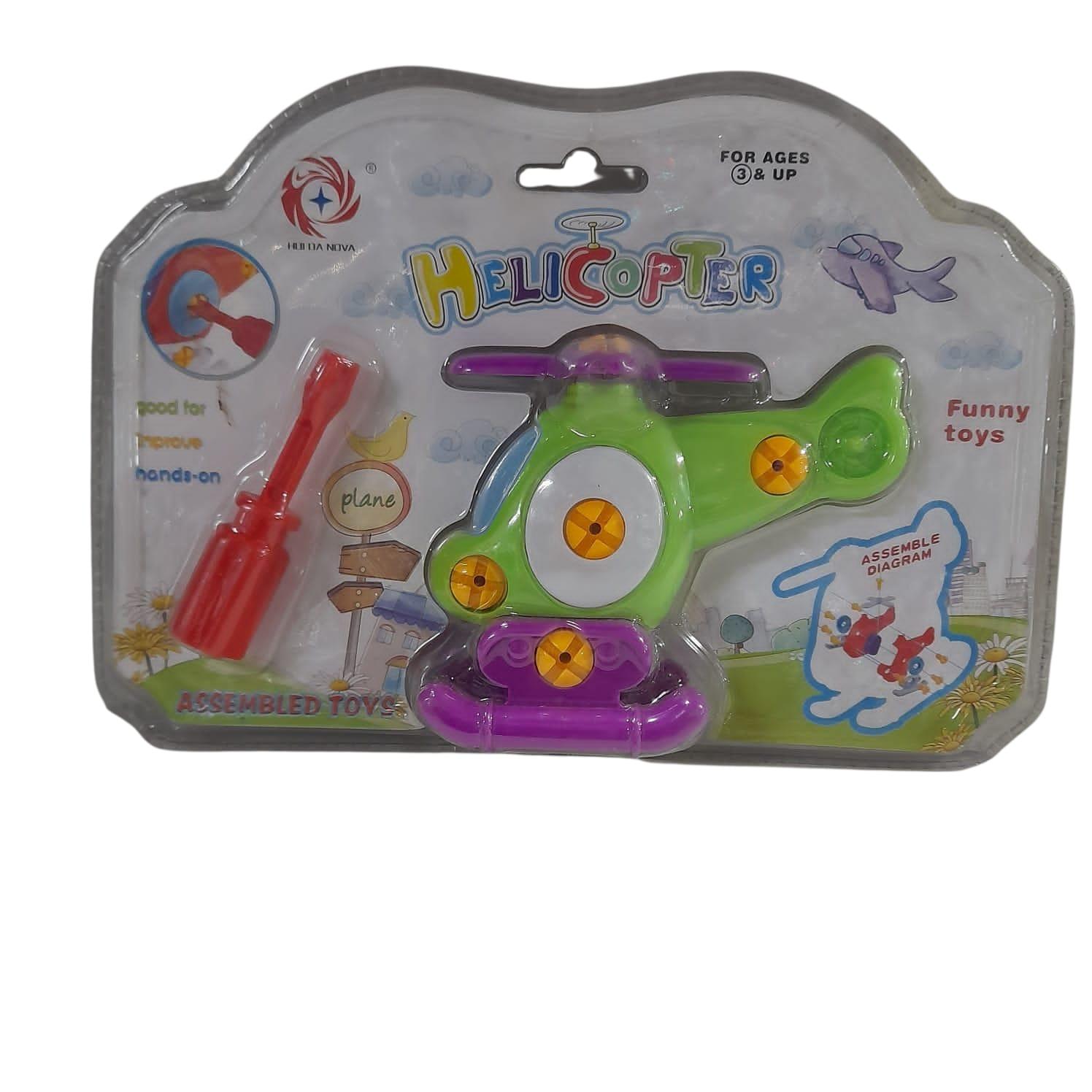 HELICOPTERO DESARMABLE EN BLISTER