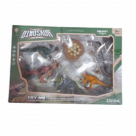 DINOSAURIO CON ACCESORIOS EN CAJA